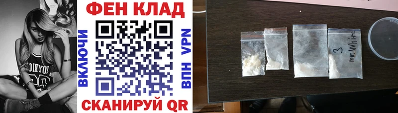 Amphetamine 98% Инта