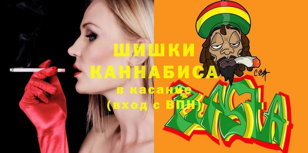 амф Ачинск