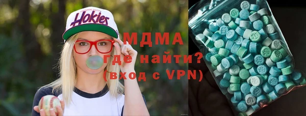 мяу мяу мука Елабуга