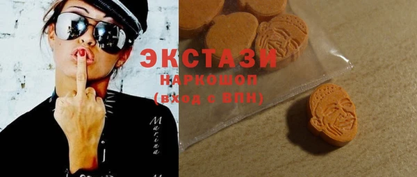 мяу мяу мука Елабуга