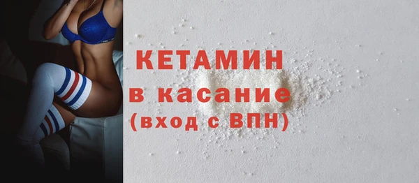 мяу мяу мука Елабуга