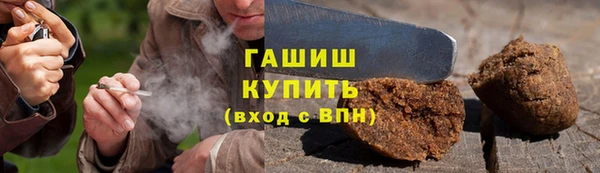 мяу мяу мука Елабуга