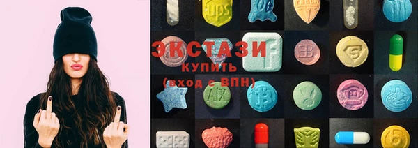 2c-b Ельня