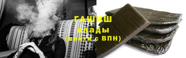 мяу мяу мука Елабуга