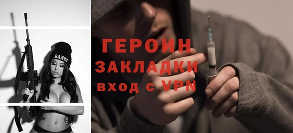 мяу мяу мука Елабуга