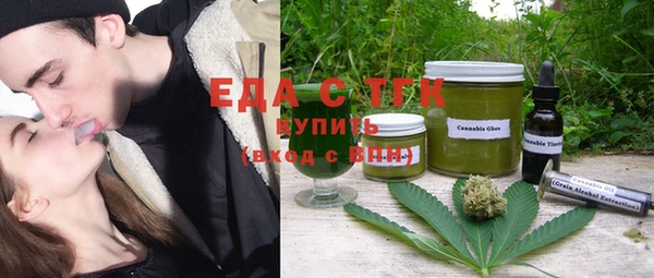 мяу мяу мука Елабуга