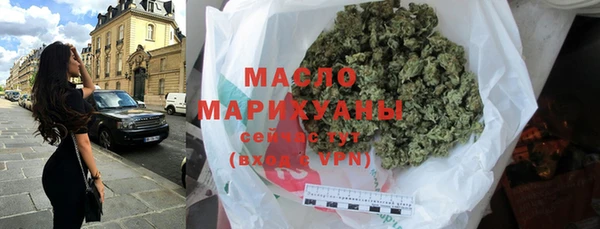 прущий лед Артём