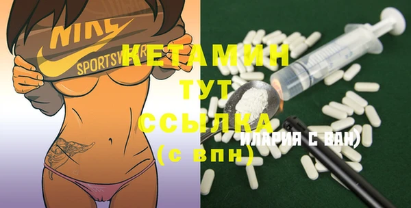 мескалин Дмитриев