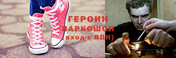 мяу мяу мука Елабуга