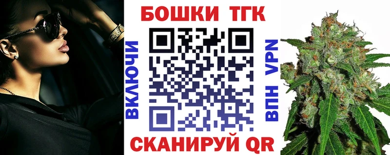 Конопля SATIVA & INDICA  Инта 